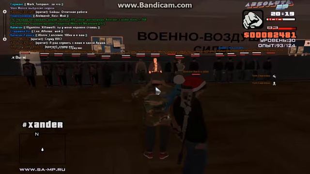 [ABS-RP3][ВВС][Xander Exeright][Покупка формы][Часть:3] смотреть онлайн