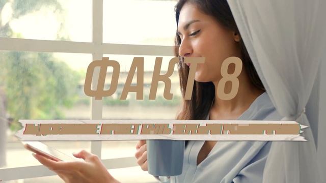 15 загадочных фактов ПОДСОЗНАНИЯ. Ключ к достижению целей #уверенность #богатство #счастье смотреть онлайн