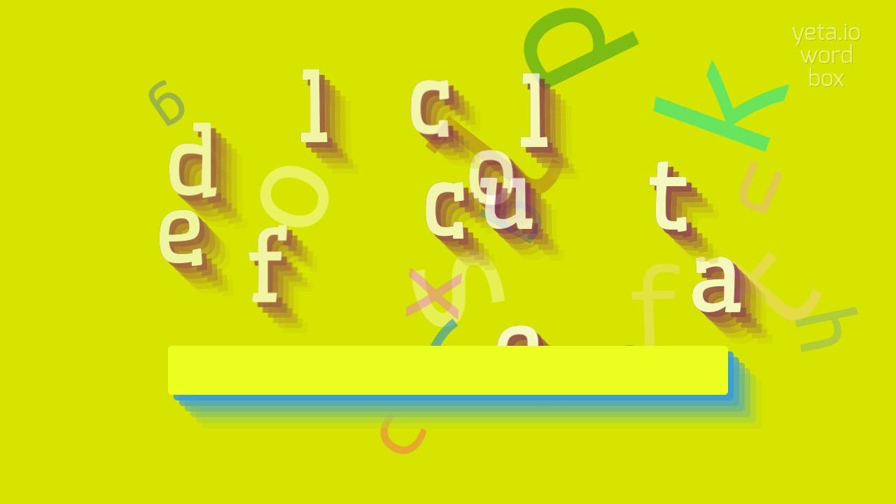 DEFLOCCULATE - HOW TO SAY DEFLOCCULATE? #deflocculate смотреть онлайн