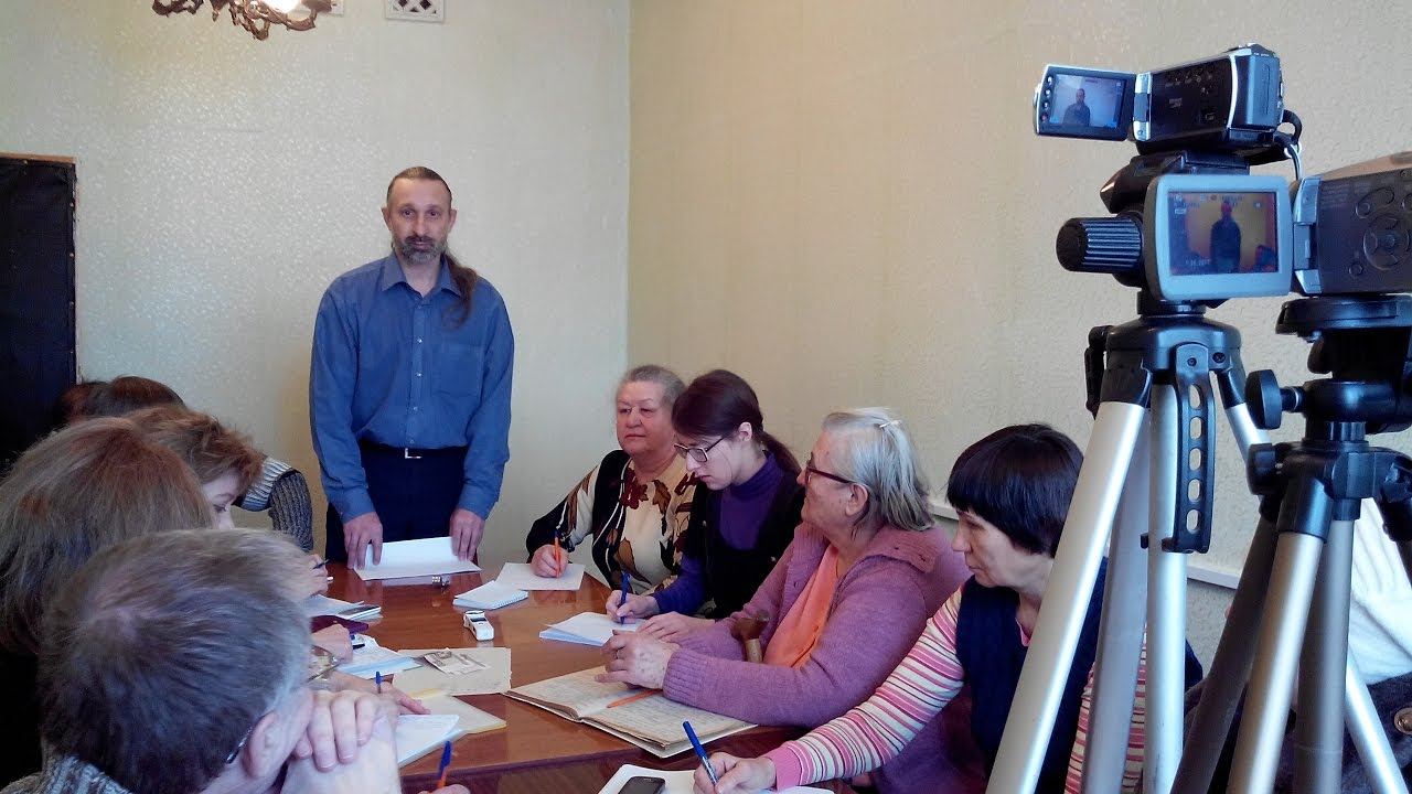 Правовая Грамотность 20.01.17 - 1 часть.