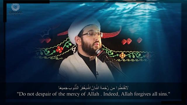Never Lose Hope in Allah (swt) | Sh. Amin Rastani смотреть онлайн