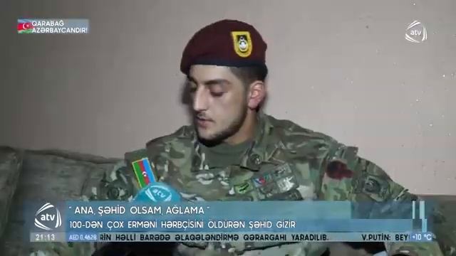 Şəhid Kərim Əliyev - Mən şəhid Olsam, Ana, Ağlama