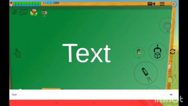 команда на радужный текст смотреть онлайн