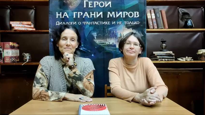 Фантастика на языке драматургии: «Солнце» Томохиро Маэкава смотреть онлайн