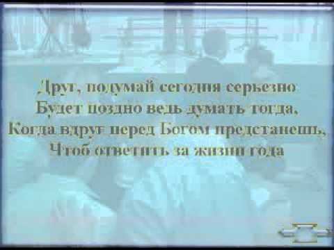 Почему.avi смотреть онлайн