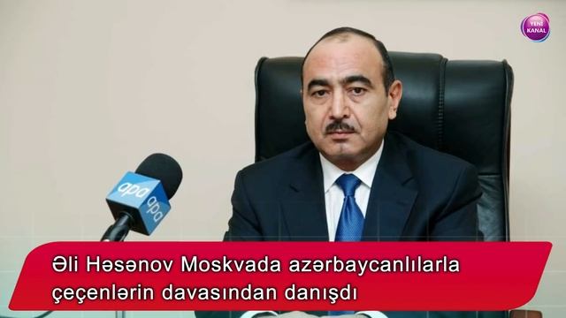 Əli Həsənov Moskvada azərbaycanlılarla çeçenlərin münaqişəsindən danışdı смотреть онлайн