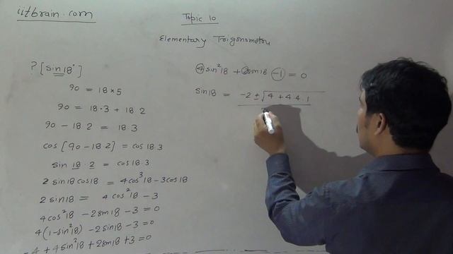 elementary maths for physics 10 смотреть онлайн
