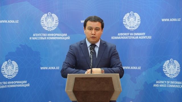 Aholi va tadbirkorlarga zamonaviy metrologik xizmat ko'rsatish istiqbollari — L.Saidoripov (brifing смотреть онлайн