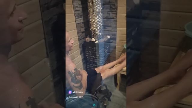 испытание бани смотреть онлайн