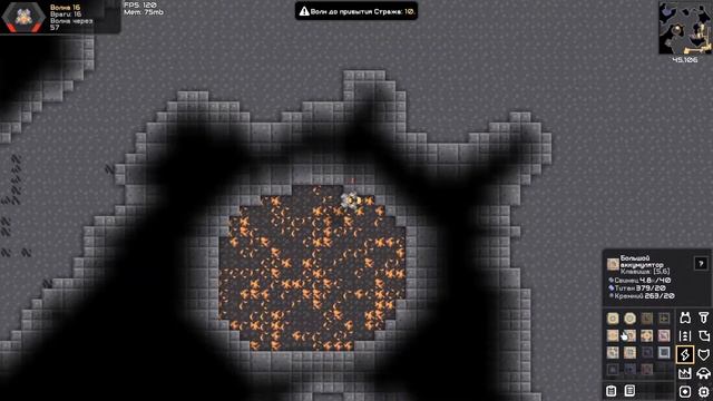Mindustry | Death road смотреть онлайн