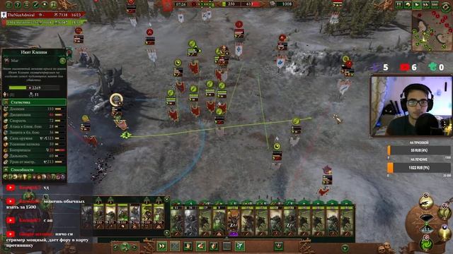 Стрим: Platypus's EU Newbie Domination Tournament #1! | Доминация | Total War: Warhammer III смотреть онлайн