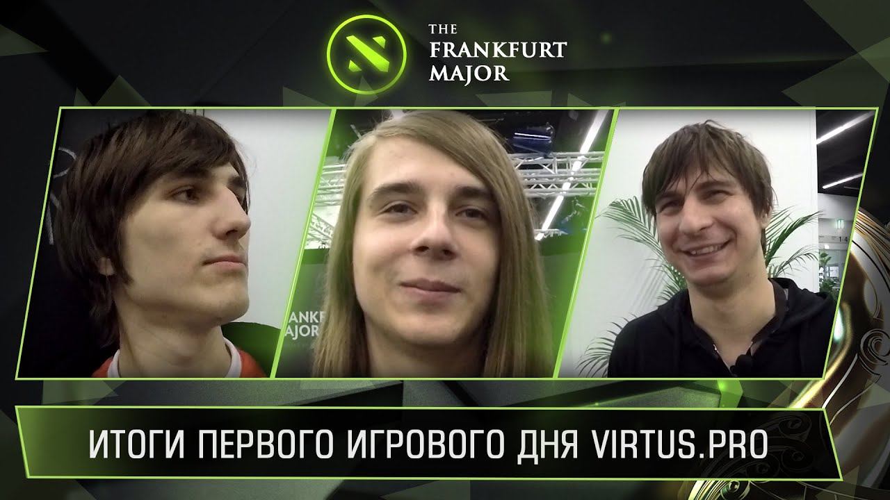 Frankfurt 2015: Итоги первого игрового дня Virtus.pro смотреть онлайн