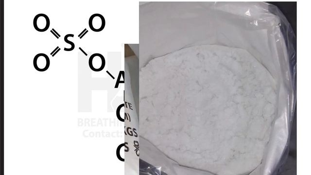 ALSUL R 40 - Aluminium Sulphate Non Ferric Alum смотреть онлайн