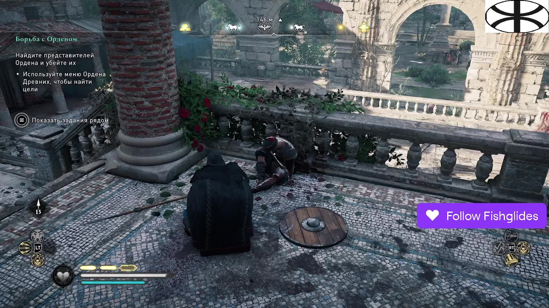 Assassin's Creed Valhalla (6) смотреть онлайн