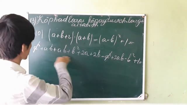 13-Dars: Ko'phadlarni ko'paytuvchilarga ajratish смотреть онлайн