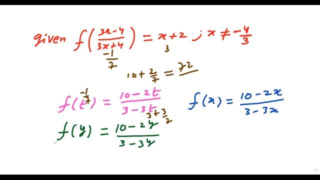 JEE Main Indefinite integration previous question 2017 смотреть онлайн