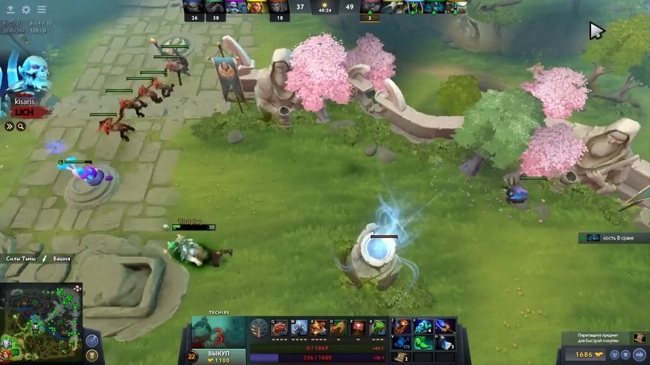 Bad Techies Live Stream (DOTA 2) смотреть онлайн