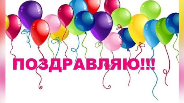 12 декабря 2021 г. ● 639. МОЛОДЦЫ! ☆ МОЙ КАНАЛ: PAI-54. POPOV смотреть онлайн