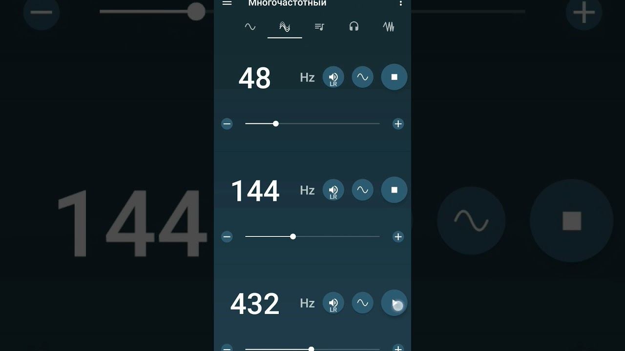 Чистка. Громкость полная. В описании и комментар. смотреть онлайн