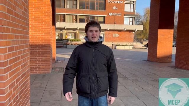 Весенний набор в университеты Польши. Международный центр образования и практик смотреть онлайн