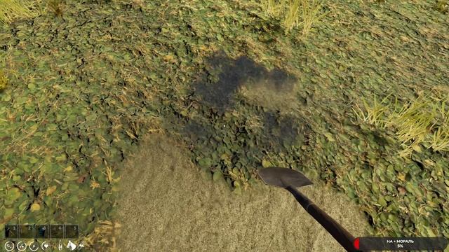 Farmer's Life#2 чайное прохождение