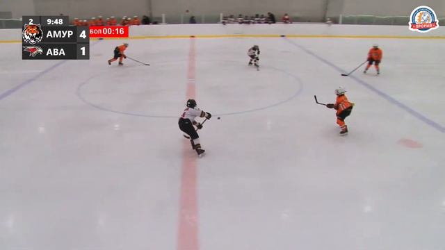 Амур - Авангард, 29 апреля 2024. Юноши 2014 год рождения. Турнир Прорыв смотреть онлайн