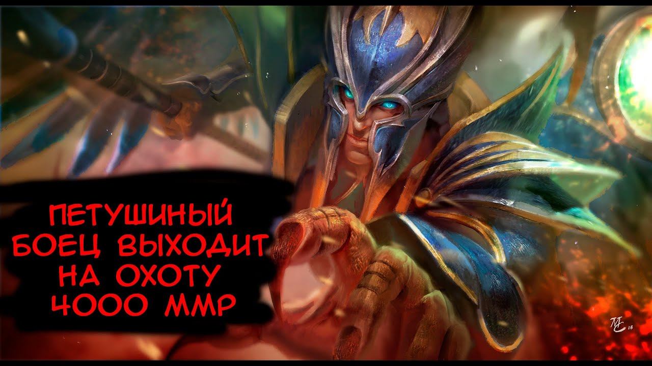 Играем В Дотку И Ждем Новый Патч Dota 2 7.34b Общаемся смотреть онлайн