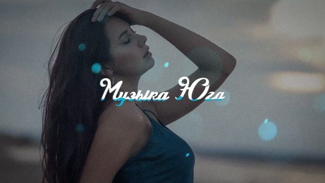 Рейсан Магомедкеримов - Девушка, ты постой | Музыка Юга смотреть онлайн