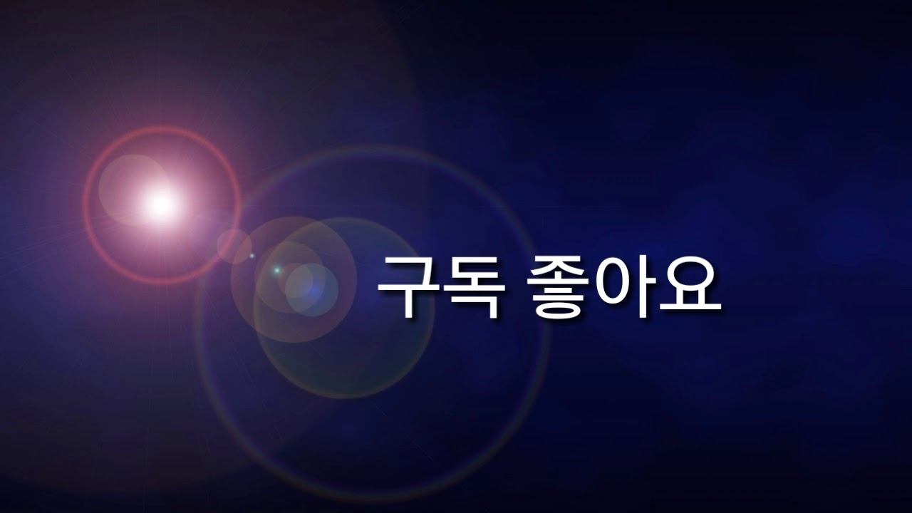 첫 반다비tv 영상!^^ смотреть онлайн