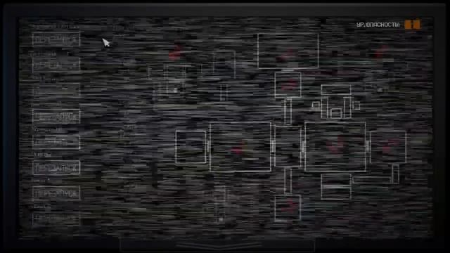 Sister Location ЧАСТЬ 2 смотреть онлайн