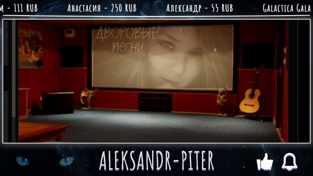 дворовые песни ⚓️ Новинки Музыки, #⚓️-⚓️#deephousemix #shazam #музыка смотреть онлайн