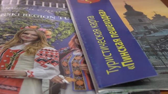 Защита прав потребителей. Планируются изменения в закон "О туризме" смотреть онлайн