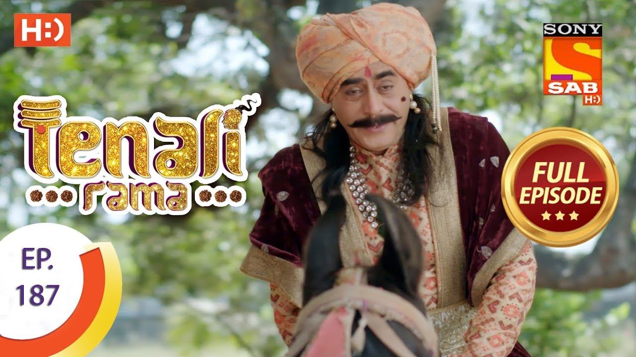 Tenali Rama - Ep 187 - Full Episode - 26th March, 2018 смотреть онлайн