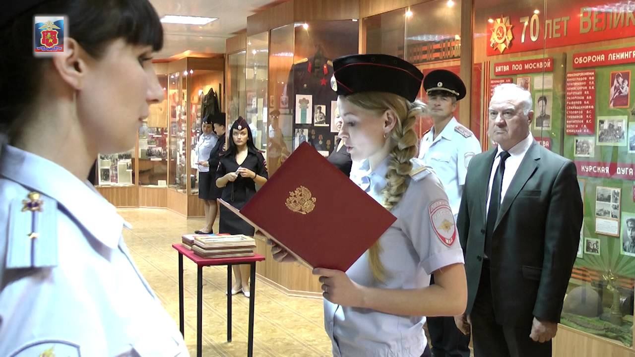 В Центре профессиональной подготовки полиции состоялся выпуск слушателей смотреть онлайн