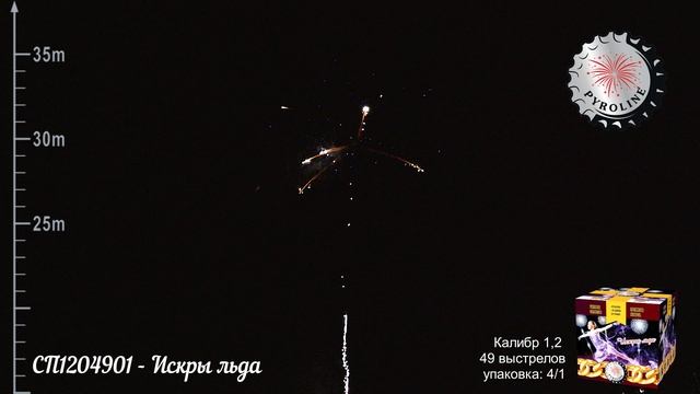 СП1204901 - Искры льда смотреть онлайн