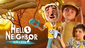 Мы проходим Привет Сосед, прятки 1 Акт (Hello Neighbour, Hide&Seek).Показываю где спрятаны игрушки.