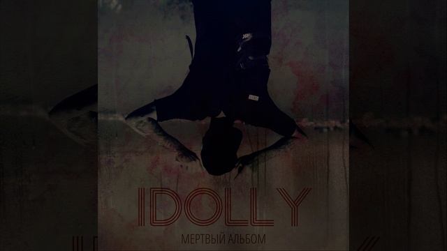 Daddy Bang смотреть онлайн