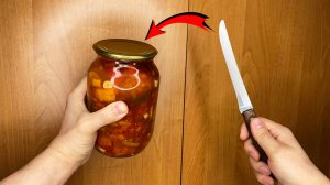 Как ОТКРЫТЬ ЗАКАТАННУЮ БАНКУ без ОТКРЫВАШКИ и КОНСЕРВНОГО ОТКРЫВАТЕЛЯ ?! Полезный бытовой совет!