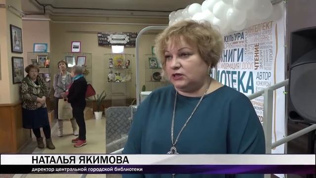 В Нижнем Тагиле прошел фестиваль адаптивной культуры (Тагил-ТВ) смотреть онлайн