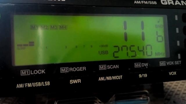 QSO 11 m 315LR001-1SA141 смотреть онлайн