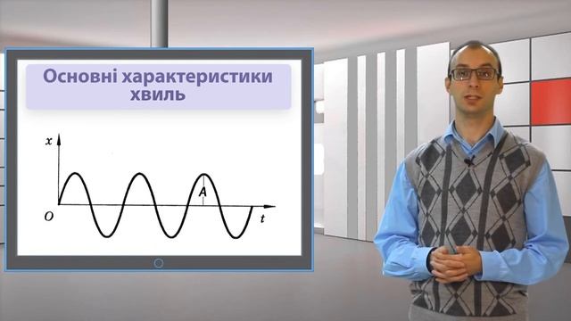 Physics 103 смотреть онлайн