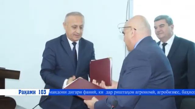 Донишгохи аграрии Тоҷикистон ба номи Шириншоҳ Шоҳтемур смотреть онлайн