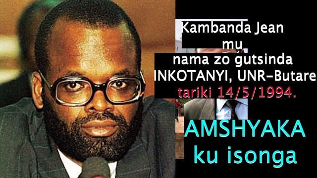 Amaraso y'Abatutsi azabazwa benshi || Umva ibya MDR & APROSOMA,... смотреть онлайн