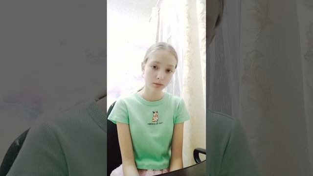 Биология 7,,Б,, смотреть онлайн