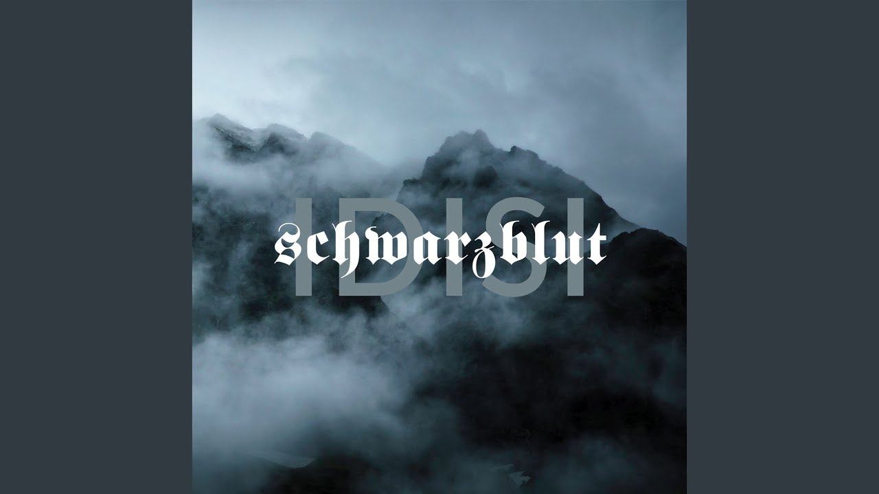 Lied der Freiheit (Carsten Altena Remix) смотреть онлайн