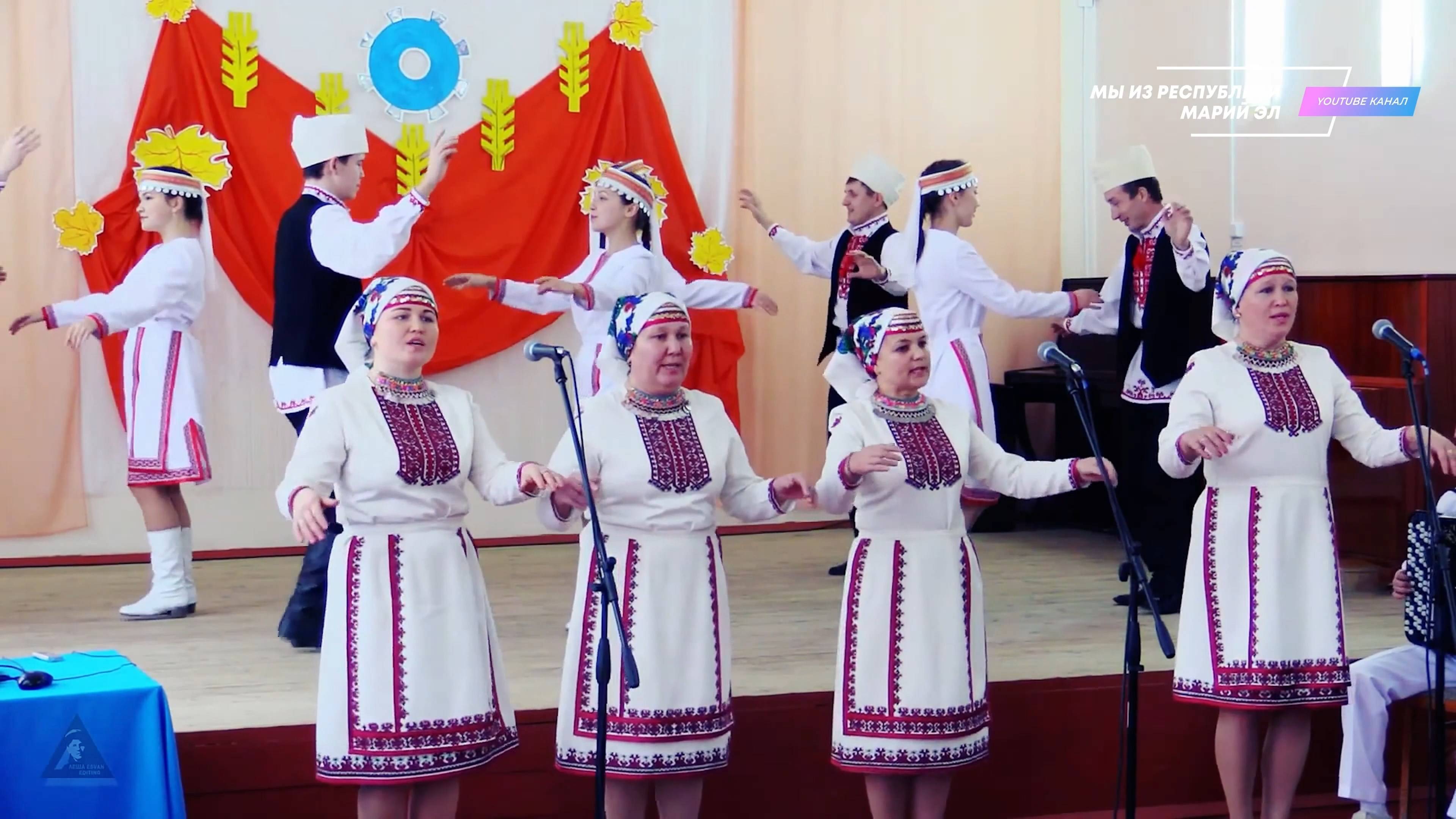 Праздничный концерт "Хвала и честь - труженикам села" - День работника сельского хозяйства [2016] смотреть онлайн