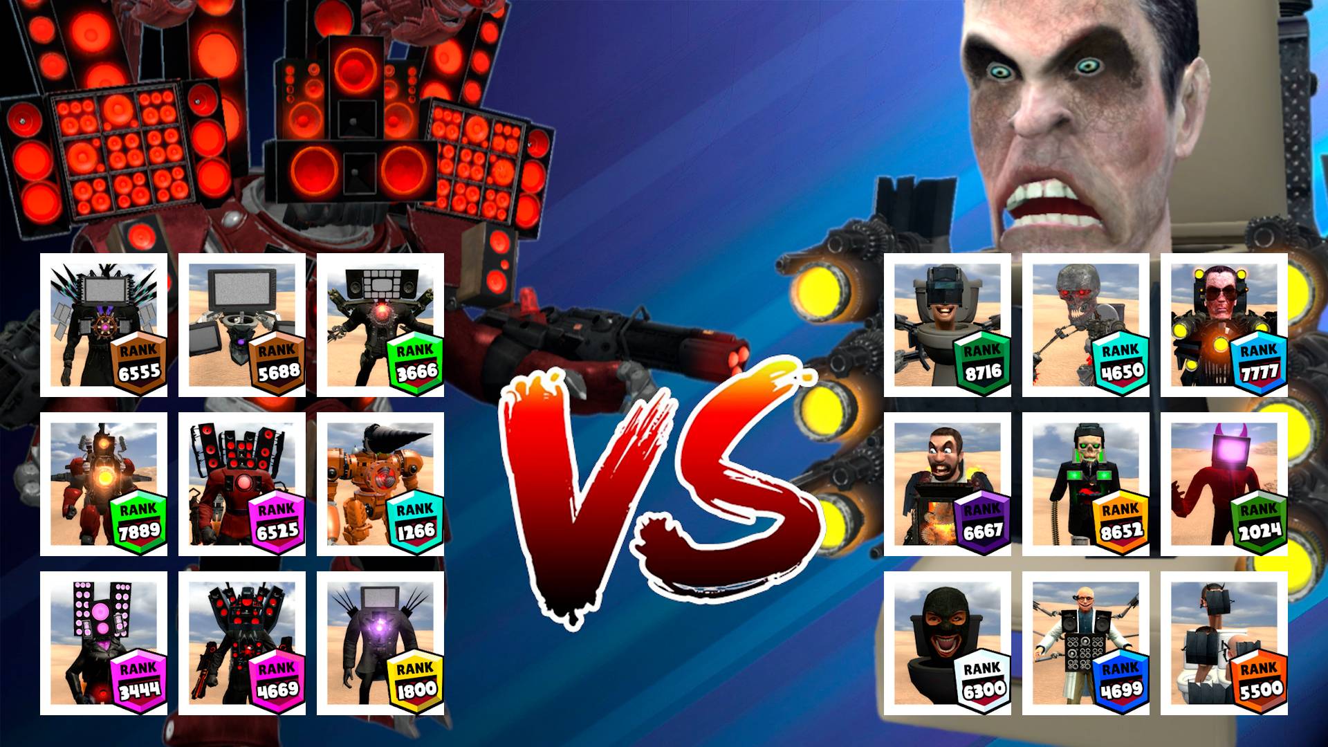 🚽СКИБИДИ ТУАЛЕТЫ ПРОТИВ 🔭КАМЕРАМЕНОВ 9 НА 9 🏆ТУРНИР В ГАРРИС МОДЕ😎 смотреть онлайн