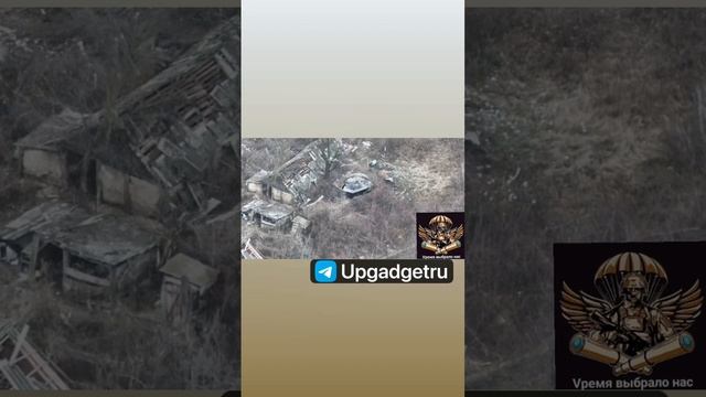 Минус нацисткий миномет ВСУ смотреть онлайн