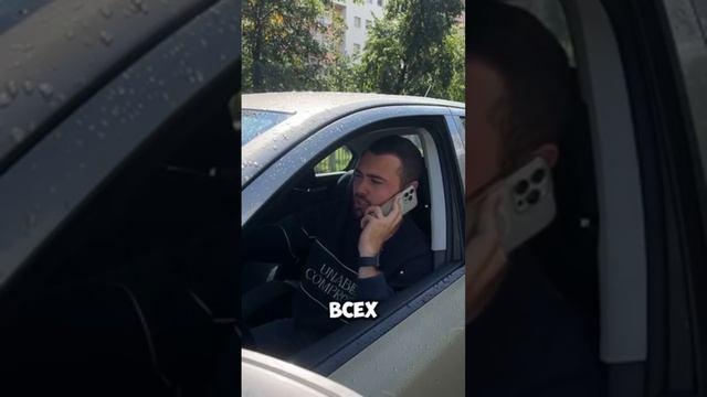 Будни перекупа#shorts смотреть онлайн