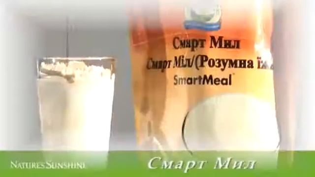Здоровье с NSP круглый год проморолик смотреть онлайн